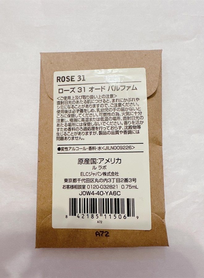 Le Labo Rose 31 Eau de Parfum .025 oz. Small Sample - Image 1
