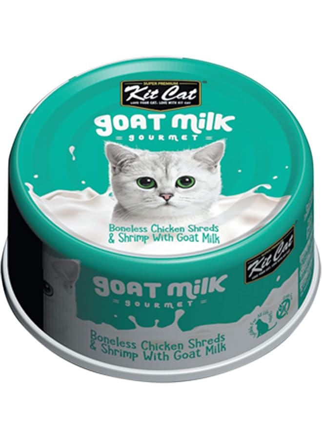 كيت كات بي ليس قطع الدجاج والروبيان مع حليب الماعز 70 جرام - Image 1