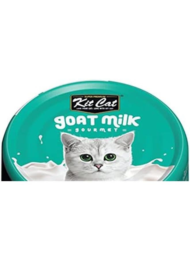 كيت كات بي ليس قطع الدجاج والروبيان مع حليب الماعز 70 جرام - Image 2