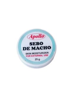 Sebo De Macho Skin Moisturizer Big Size 25 Gm