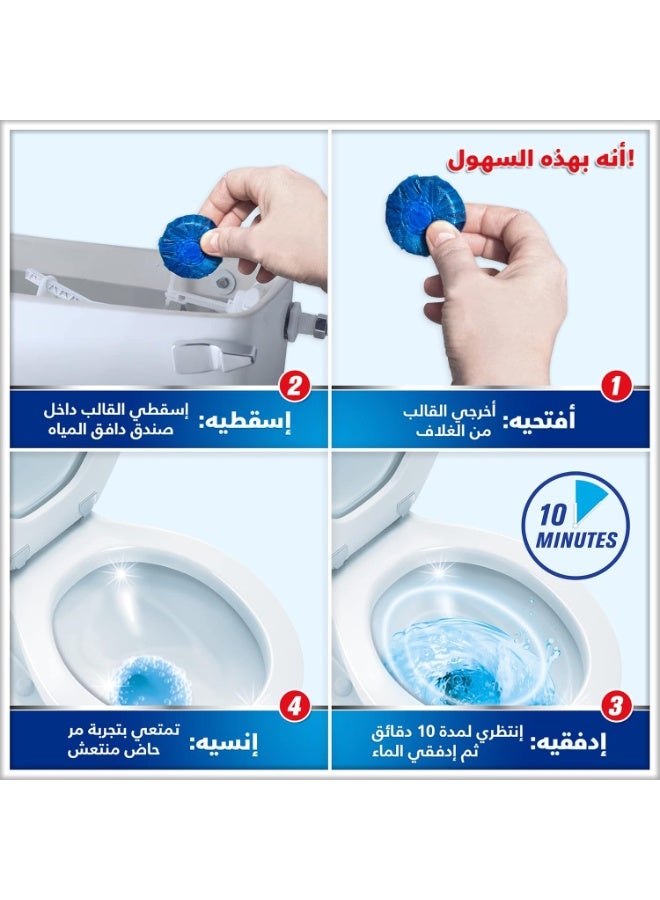 Harpic Flushmatic In-Cistern Toilet Cleaner Blocks, 50g x 3 - Image 2