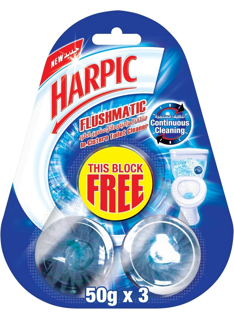 Harpic Flushmatic In-Cistern Toilet Cleaner Blocks, 50g x 3 - Image 1
