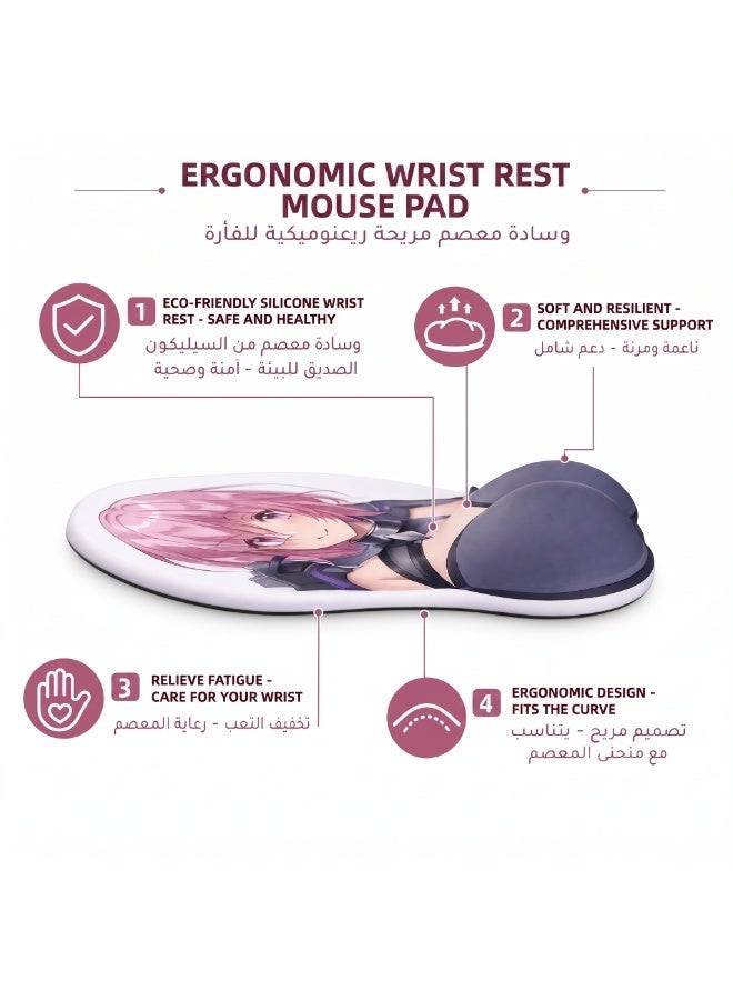 Ergonomic 3D Anime Gaming Mouse Pad with Soft Silicone Wrist Rest, Anti-Slip Base Desk Mat for PC & Laptop (255x215mm) - Image 5