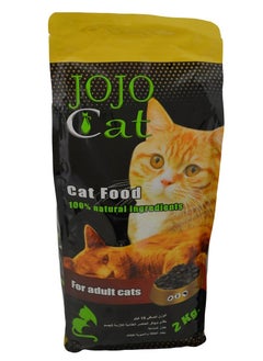Dry food for adult cats from Jojo Cat 2 kg