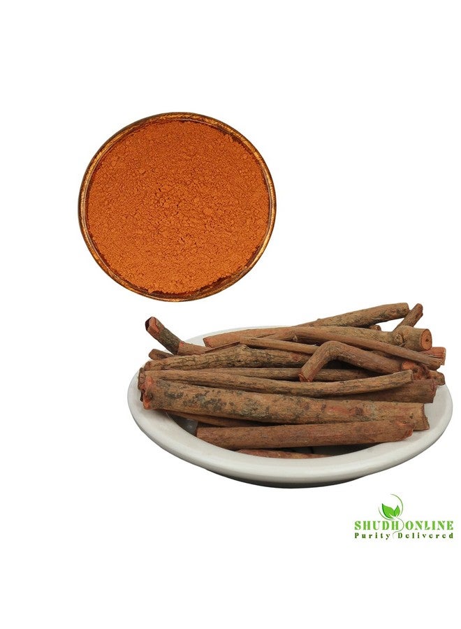 Shudh Online Manjistha Powder, Majith Organic Root Powder (100 Grams), Indian Madder (Eating, Skin whitening, Face, Hair), Manjishtha, Manjishta, Manjishta, Manjista - Image 2