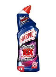 Harpic منظف المرحاض الأكثر قوة Lavender Power Plus 10X  - Image 1
