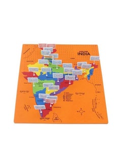 Estilo Estilo Indian States and Capitals Geography for Kids, Learning & Educational Toy | Puzzles for Kids Ages 4-8 | India Map Puzzle for Kids, Preschool Toys Boys & Girls Ages 5+ Jigsaw Puzzle  - Image 2