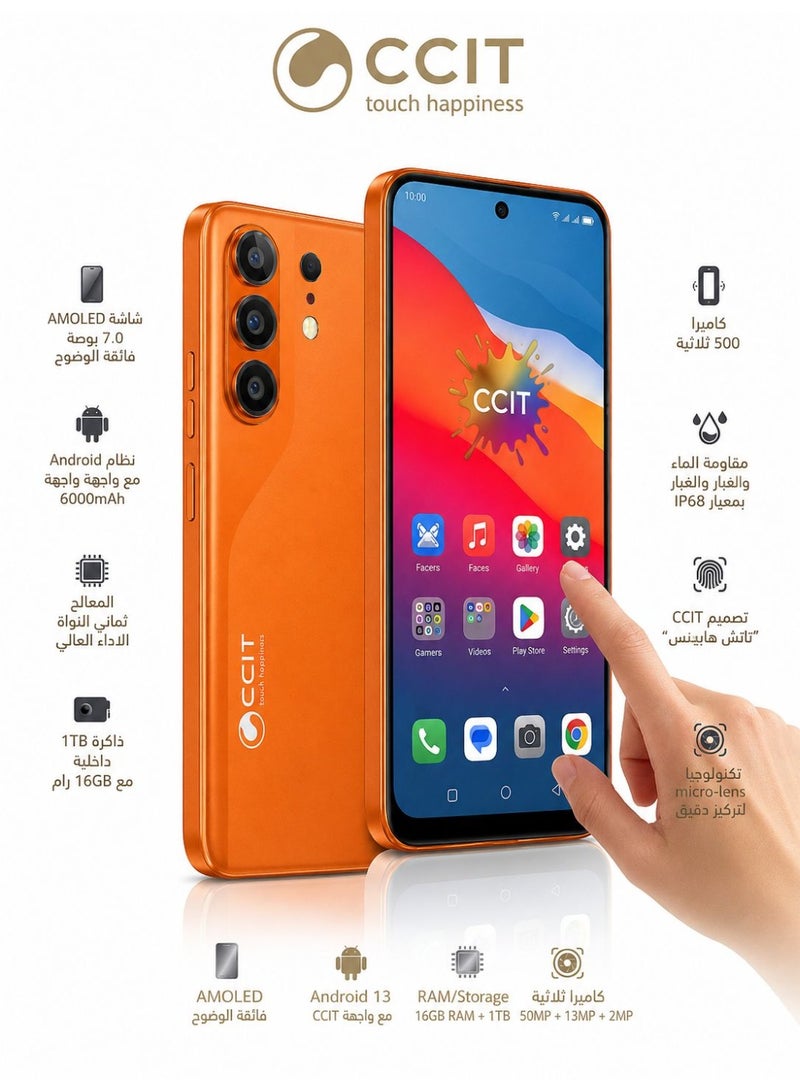 CCIT Smartphone CCIT CAMON 500 AMOLED 7.0 Inch Triple Camera Orange - Image 3