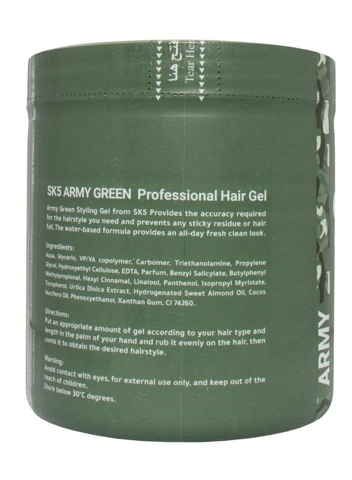 اس كي فايف جل لتصفيف الشعر جيشي 1000مل SK5 ثبات طوال اليوم وتأثير لمعان - Image 3