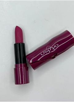 artskin LIP MATT - Velvety Matte Lipstick for a Bold Look  - Image 1