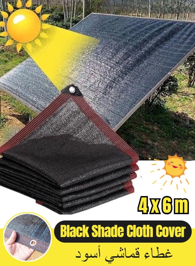 Black Shade Cloth Cover Mesh with Grommets 95% UV 4 x 6 m Rectangle Awning nsulation network Shade Cover for Greenhouse Garden Plants Sail Net Sun Protection Fabric Mesh - Image 1
