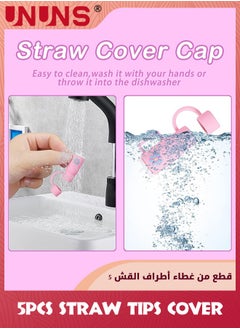 UNUNS Straw Tips Cover,5PCS Straw Cover Cap For Stanley Cup,10mm Drinking Straw Tip Covers For Stanley Cups Accessories  - Image 4