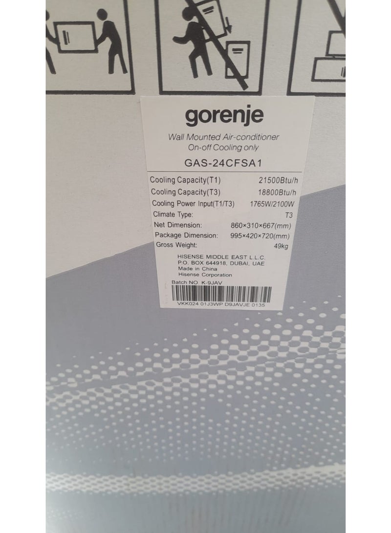 Gorenje 2Ton Split Air Conditioner Rotary GAS-24CFSA1 GAS24CFSA1 white - Image 4