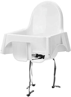 Ikea IKEA Antilop Seat Shell for High Chair - (White) 502.799.43 