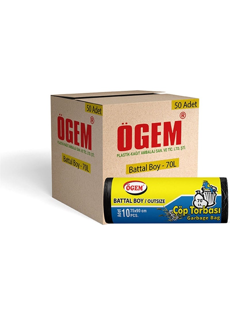 Gem Wholesale Garbage Bag Large Size 75X90CM (1 Box, 50 Pieces)  - Image 1
