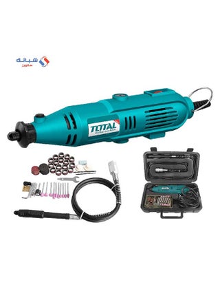 Mini Craft 130 Watt Speeds 100 Pieces Of Accessories - pzsku/Z17DC45D2ED0CD971444EZ/45/_/1720612919/b0808dda-9d88-446d-bf8d-dd9f09abdcb1