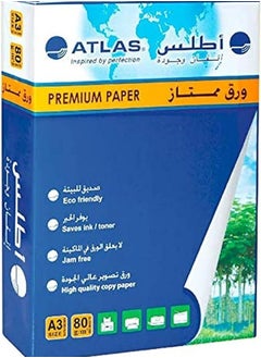 ATLAS Atlas A3 Printing Premium Paper, 5x500 Sheets, White  - Image 2