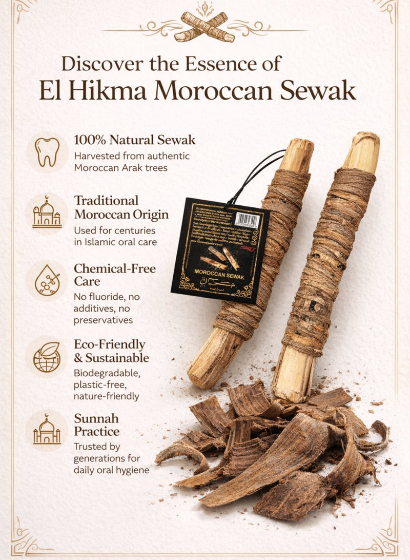 Zahr El Hikma Moroccan Sewak (Miswak / Siwak) – 2pcs Natural Teeth Cleaning Stick | 100% Pure Arak Tree Chewing Sticks | Traditional Herbal Oral Care for Fresh Breath & Healthy Gums - Image 3