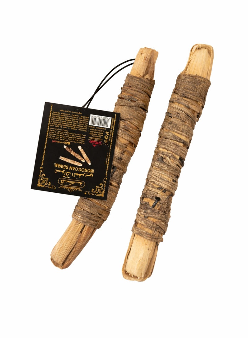 Zahr El Hikma Moroccan Sewak (Miswak / Siwak) – 2pcs Natural Teeth Cleaning Stick | 100% Pure Arak Tree Chewing Sticks | Traditional Herbal Oral Care for Fresh Breath & Healthy Gums - Image 1