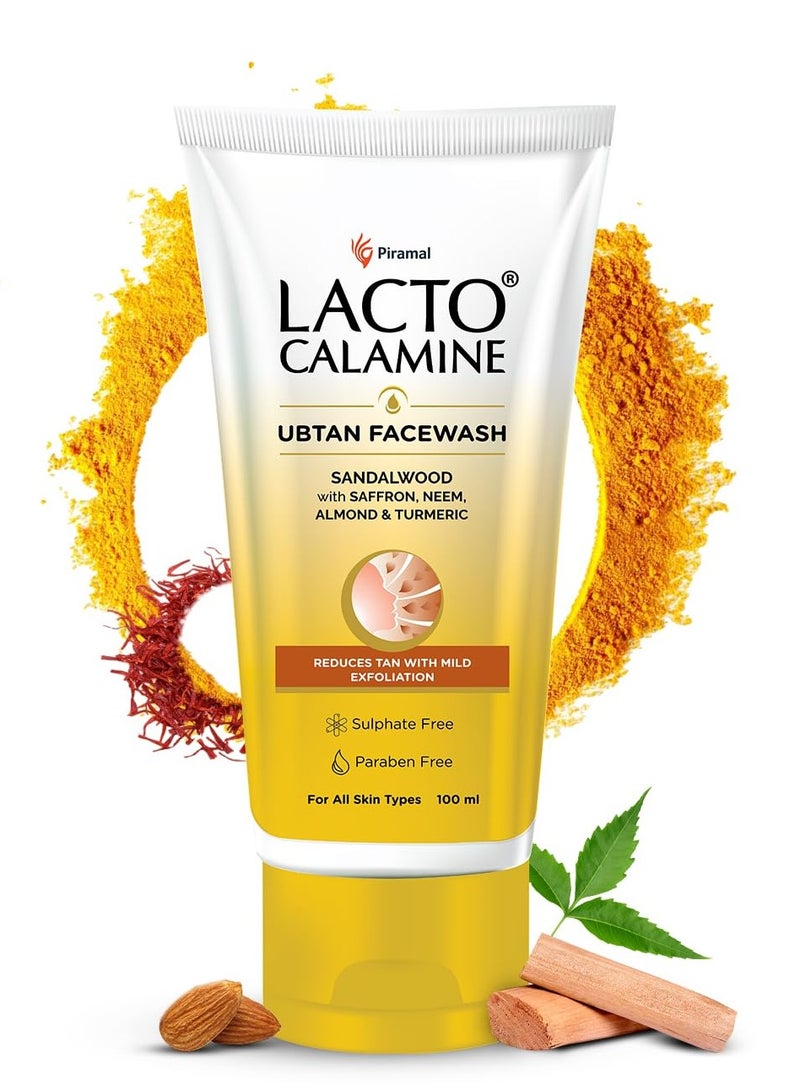 لاكتو كلامين غسول وجه أوبتان لبشرة متألقة مع خشب الصندل، الزعفران، النيم، اللوز والكركم، 100 مل عبوة واحدة - Image 1