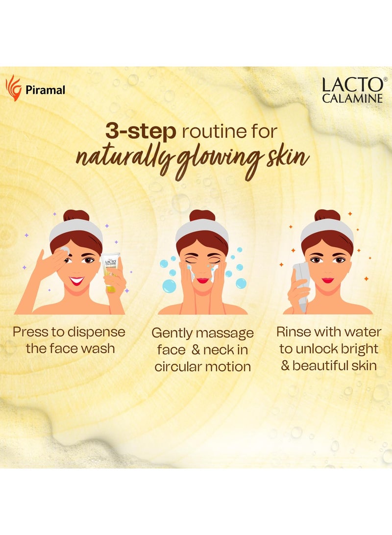 لاكتو كلامين غسول وجه أوبتان لبشرة متألقة مع خشب الصندل، الزعفران، النيم، اللوز والكركم، 100 مل عبوة واحدة - Image 4