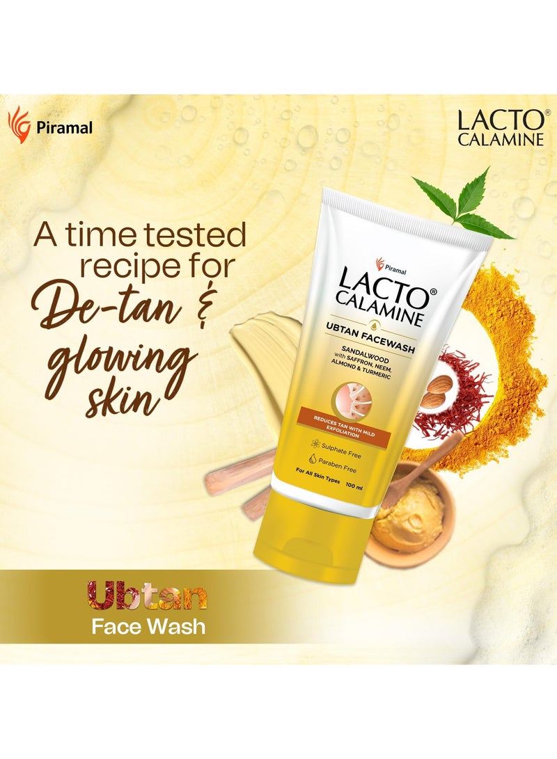لاكتو كلامين غسول وجه أوبتان لبشرة متألقة مع خشب الصندل، الزعفران، النيم، اللوز والكركم، 100 مل عبوة واحدة - Image 5