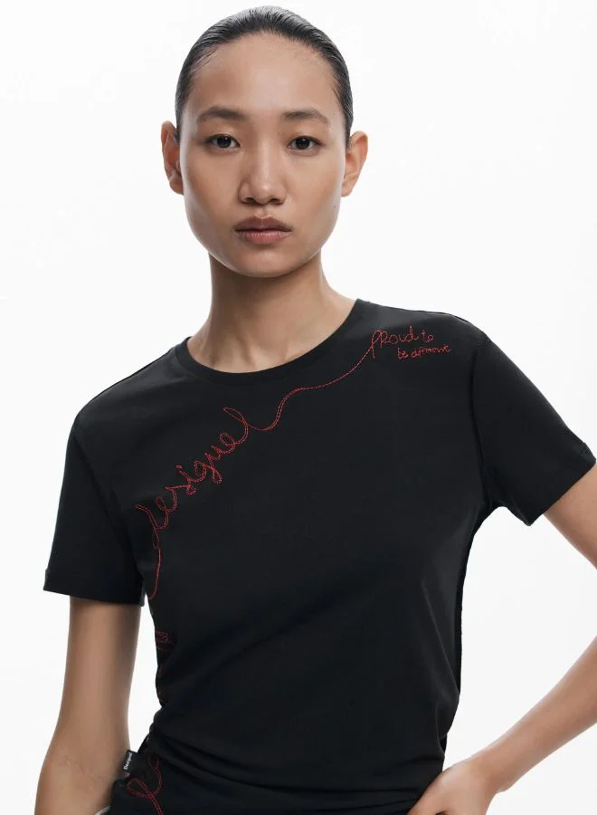 DESIGUAL T-Shirt With Embroidered Phrase