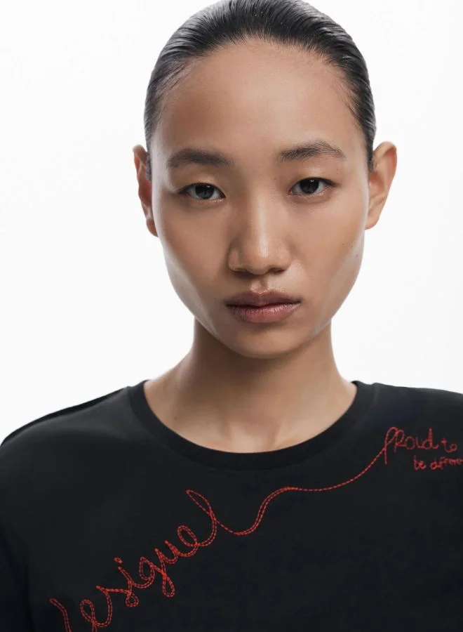 DESIGUAL T-Shirt With Embroidered Phrase