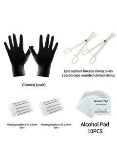 Generic Piercing Kit 14G, 84Pcs 16G Nose Septum Rings Piercing Jewelry for Ear Lip Belly Button Tongue Tragus Cartilage Body Piercing Tools Kit with Piercing Needle Silver  - Image 5
