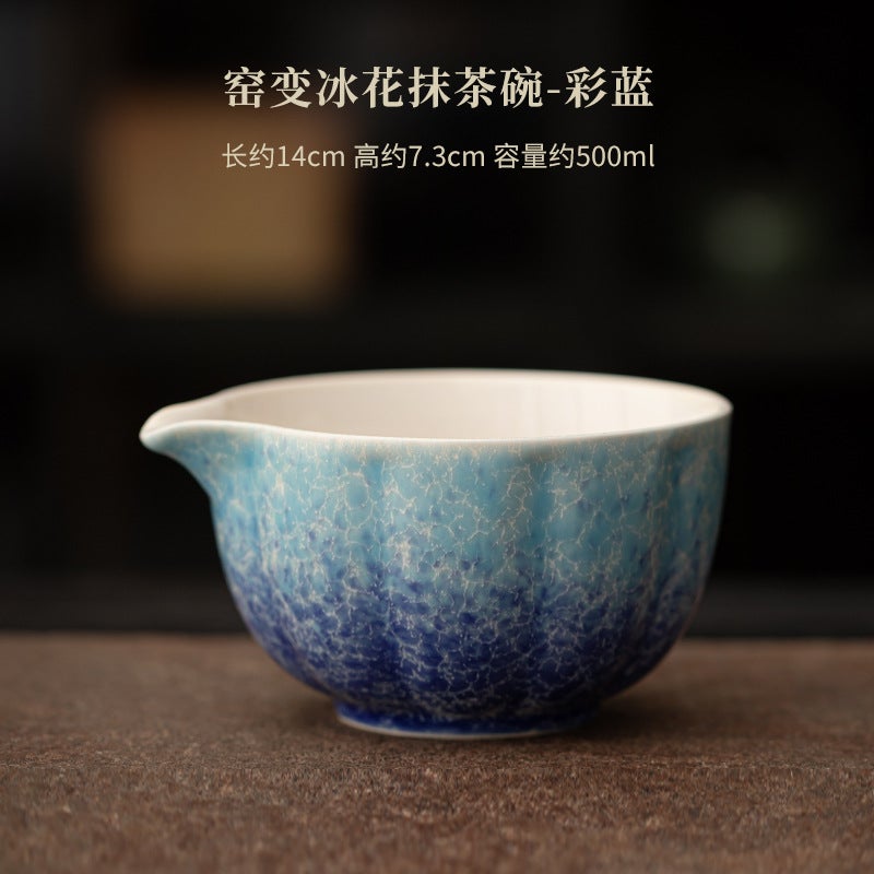 Kiln Change Ice Flower Matcha Set – Creative Ceramic Tea Bowl and Brush – 500ml Chinese Style - Image 1