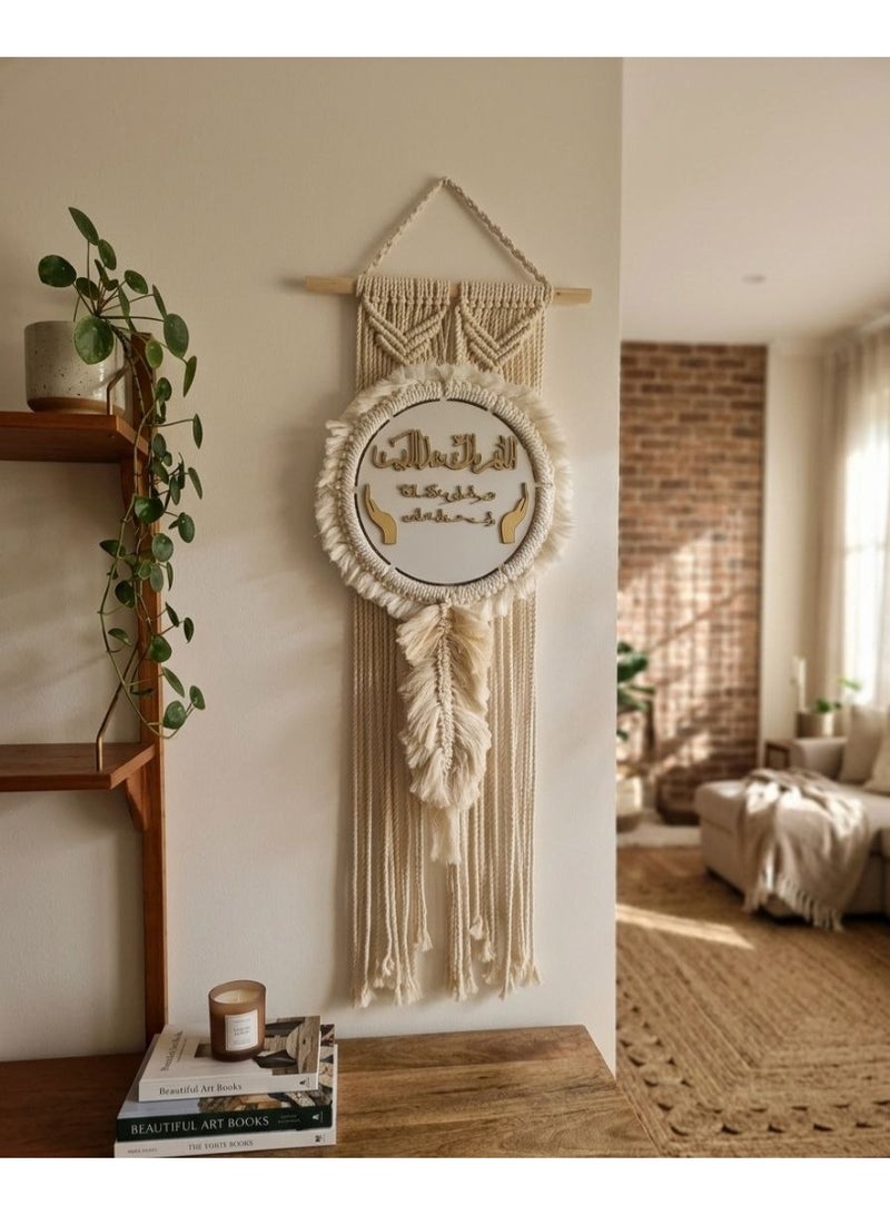 مكرمية حائط ديكور مقاس 100*30 سم