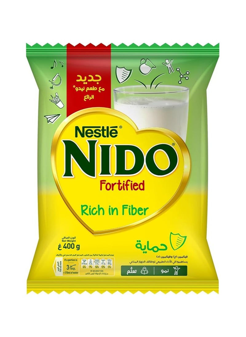 نيدو حليب مجفف 400 جرام 