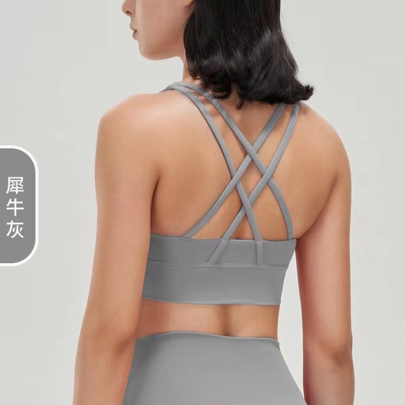 New Lulu Double-Sided Sanding Sports Underwear Cross Back Yoga Vest Gather Shockproof Cloud Feeling Fitness Bra - Image 1