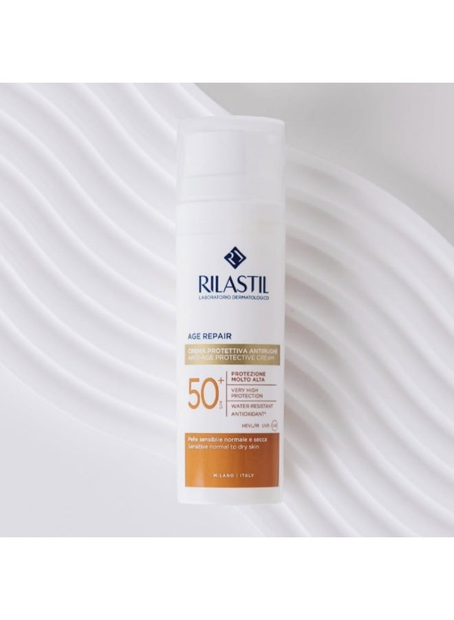 ريلاستيل كريم ريلاستيل صن سيستم لإصلاح علامات تقدم السن ومضاد للشيخوخة بعامل حماية من الشمس 50+، 40 مل - Image 2