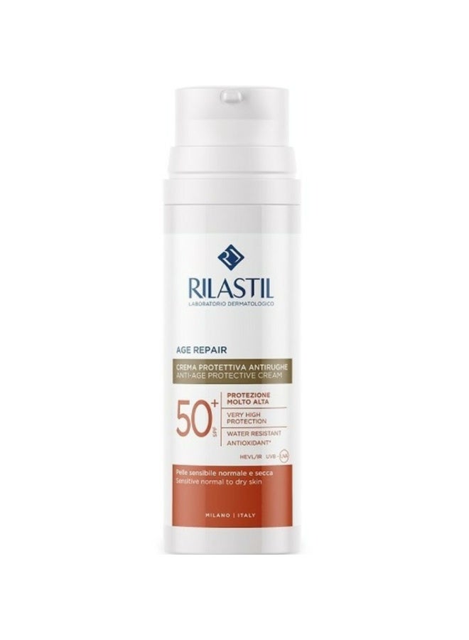 ريلاستيل كريم ريلاستيل صن سيستم لإصلاح علامات تقدم السن ومضاد للشيخوخة بعامل حماية من الشمس 50+، 40 مل - Image 4