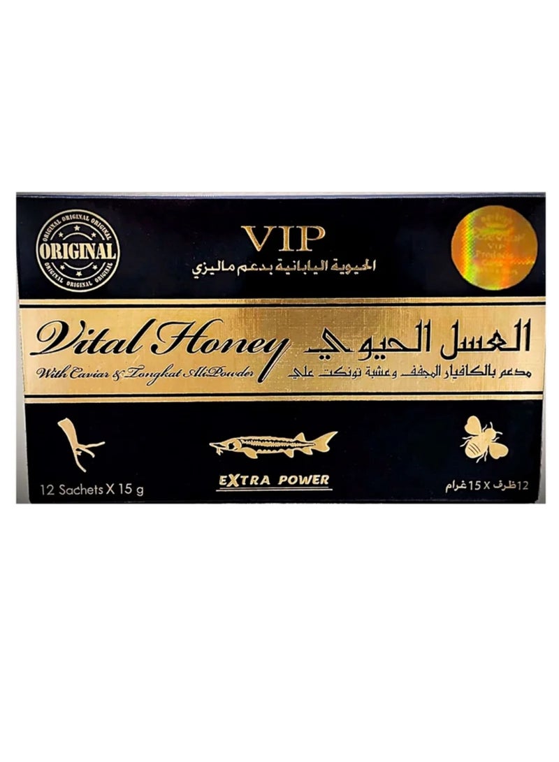 في آي بي عسل ماليزي عضوي ١٢ كيس ١٥ جم