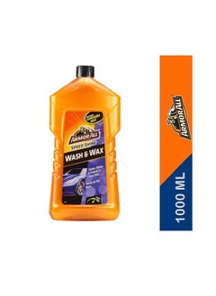 ARMOR ALL Armor All Speed Shine Wash & Wax Dual Action Formula for Quick and Brilliant Results 1L  - Image 3