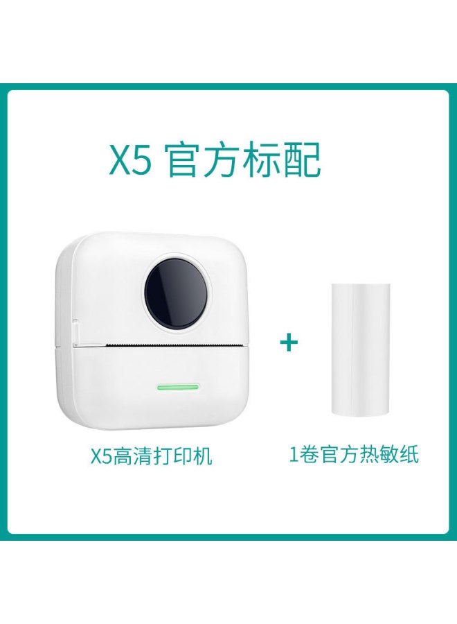 Mini Wrong Question Printer Copying Homework Learning Helper Portable Photo Label Student Thermal Printer