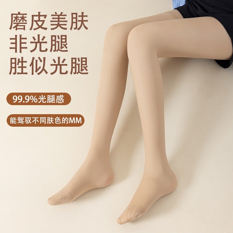 Zhuji Aohuan Knitting Factory Fleece-Lined Pantyhose In Nude Color With Button Design For - Image 2