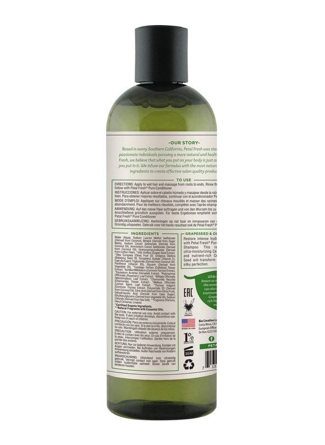 Petal fresh شامبو مرطب نقي بزيت العنب وزيت الزيتون للشعر الجاف والتالف 355 مل؛ خالٍ من الكبريتات والسيليكون والبارابين؛ طبيعي بالكامل؛ نباتي 100% وخالٍ من القسوة على الحيوانات  - Image 3
