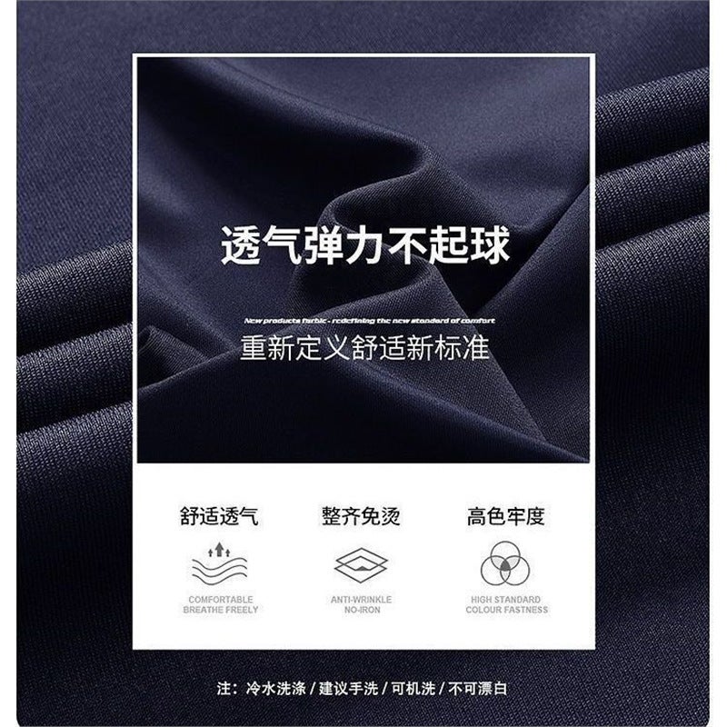 One Thick White Stripe School Uniform Pants Navy Blue For Middle School And Elementary School Students, Plus Size - Image 3
