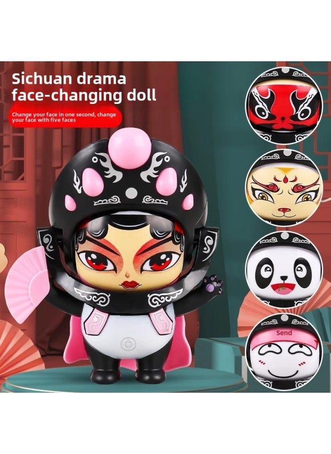 Labu Doll Keychain National Tide Sichuan Opera Face-changing Panda Doll Mask Toy Doll Children's Peking Opera-Colour:Sichuan Opera Face Changing Panda  - Image 1