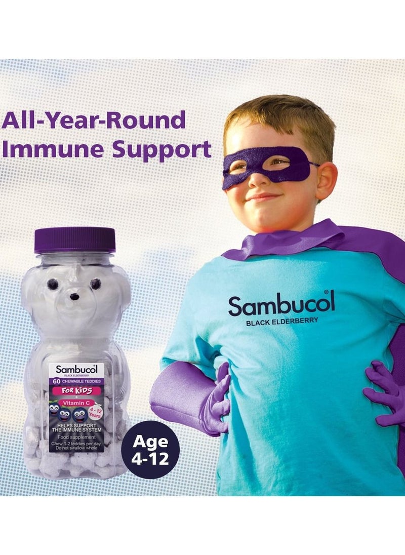 Sambucol - Kids Vitamin C Chewable Teddies 60'S September Expiry - Image 1