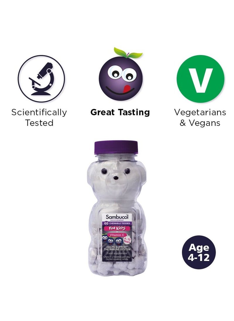 Sambucol - Kids Vitamin C Chewable Teddies 60'S September Expiry - Image 1