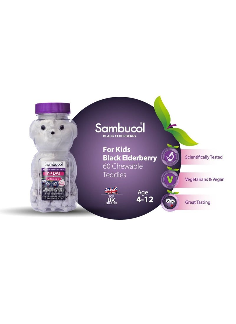 Sambucol - Kids Vitamin C Chewable Teddies 60'S September Expiry - Image 1