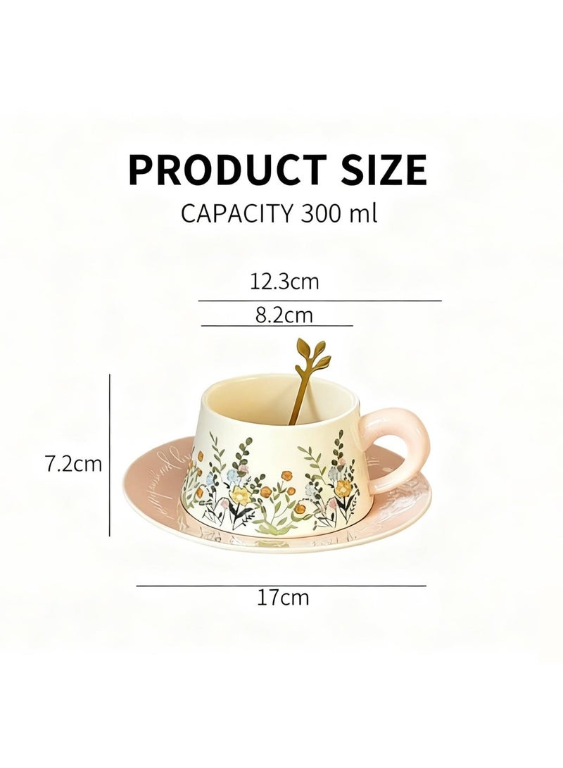السعي للأفضل مجموعة هدايا كوب قهوة وصحن من السيراميك عتيق الطراز، مجموعة أكواب قهوة كبيرة السعة 300 مل مع صندوق هدايا وصحن وملعقة، تصميم أنيق مزين بزخارف نباتية مرسومة باليد، مثالية لمحبي القهوة والشاي والإسبريسو، أفضل هدية للعائلة والأصدقاء في أي مناسبة - Image 4