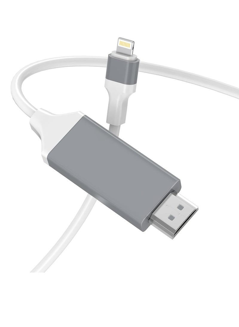 Generic [Apple MFi Certified] Lightning to HDMI Adapter Cable, 2K Digital AV Connector for iPhone/iPad to TV/Monitor/Projector - 6.6ft (White)  - Image 1