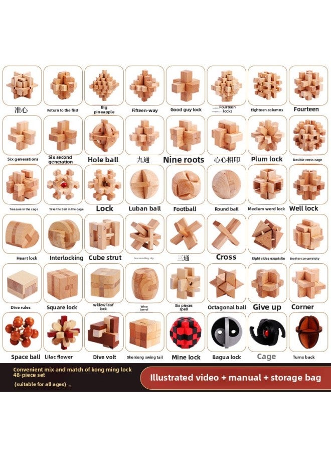 Loquat Children's Educational Gift Mortise And Tenon Kongming Lock Luban Lock Full Set Wooden Year-old Suit Gift Toy Large Nostalgia-Color:【simple Decoration】 Six Pieces Of Beech Wood Difficulty Two - Image 2