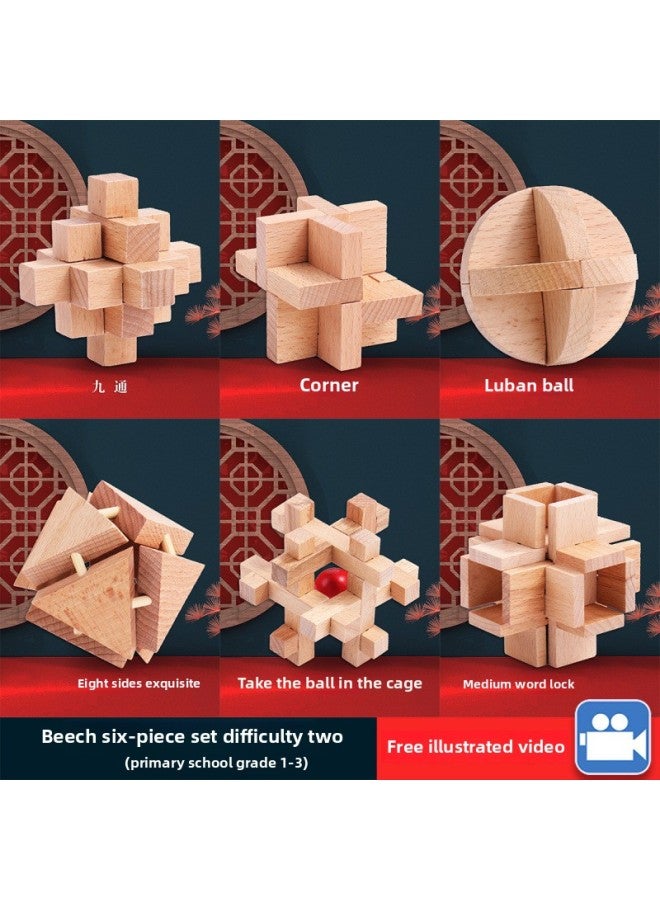 Loquat Children's Educational Gift Mortise And Tenon Kongming Lock Luban Lock Full Set Wooden Year-old Suit Gift Toy Large Nostalgia-Color:【simple Decoration】 Six Pieces Of Beech Wood Difficulty Two - Image 1