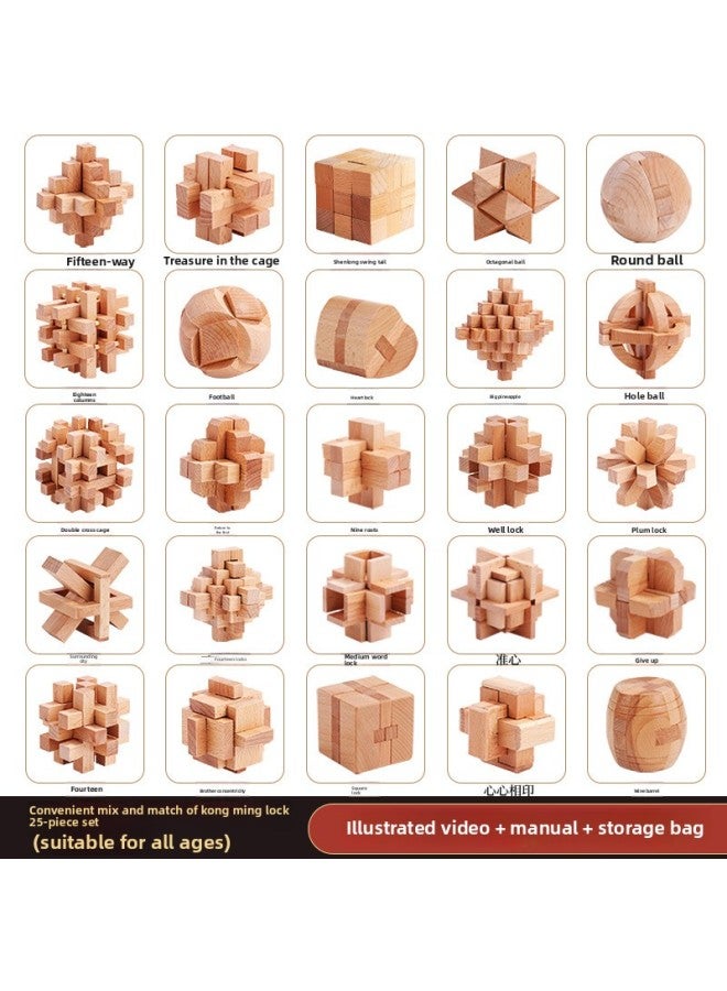 Loquat Children's Educational Gift Mortise And Tenon Kongming Lock Luban Lock Full Set Wooden Year-old Suit Gift Toy Large Nostalgia-Color:【simple Decoration】 Six Pieces Of Beech Wood Difficulty Two - Image 3